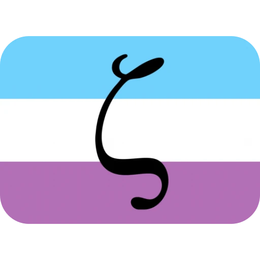 :zoo_flag: