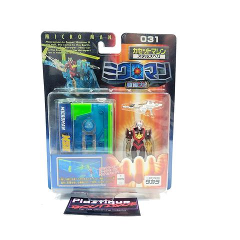 Microman Mange Power: 031 Stealth Heli & Clark