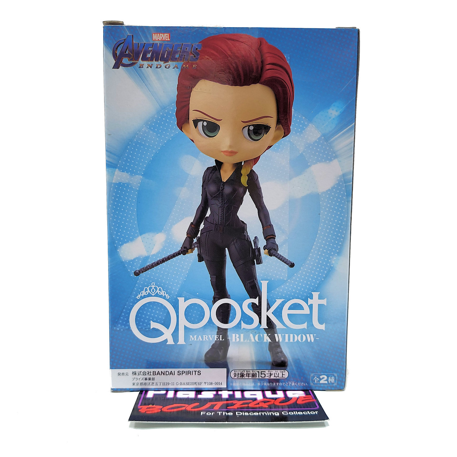 QPosket Marvel: Black Widow (Type A)