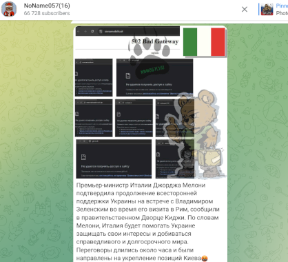 pro-russia-hackers-noname057-targets-italy-again-after-zelensky’s-visit-to-the-country-–-source:-securityaffairs.com