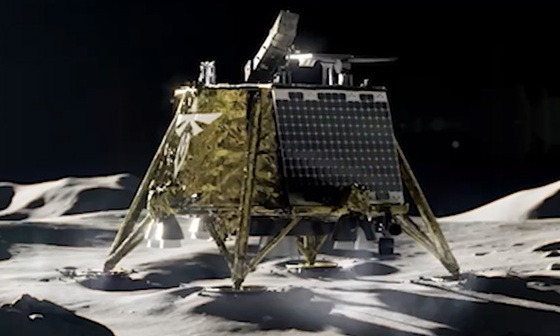 Blue Ghost: The Commercial Moon Lander Achieves Lunar Soft Landing