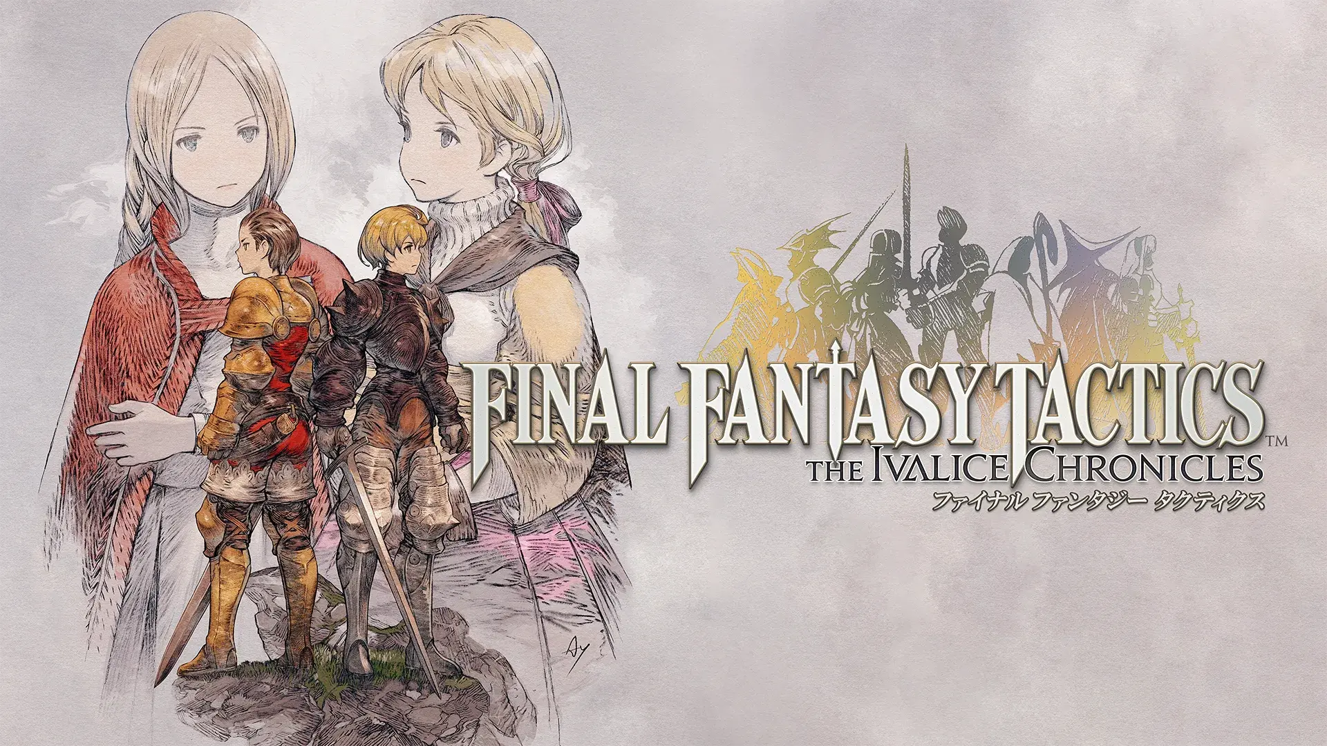 Final Fantasy Tactics Remaster Delayed Due to Lost Source Code