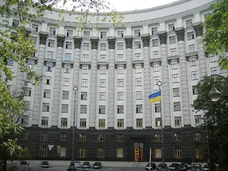 Ukrainian Government Systems, CERT-UA, Russia, APT28, APT 28 , Fancy Bear, ICS, Phishing, Signal