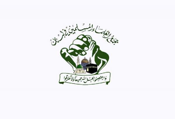 Palestinian Resistance Sends a Message of Invincibility to Tel Aviv and Washington