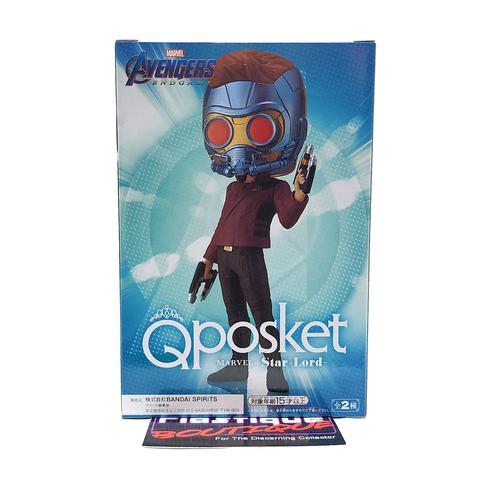 QPosket Marvel: Avengers Endgame Star Lord (Type B) QPosket Marvel: Avengers Endgame Star Lord (Type B)