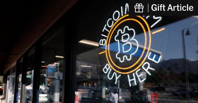 A sign advertises a Bitcoin A.T.M. at a gas station this week near Pasadena, Calif.