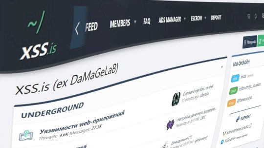 cybercrime-forum-xss-returns-on-mirror-and-dark-web-1-day-after-seizure-–-source:hackread.com