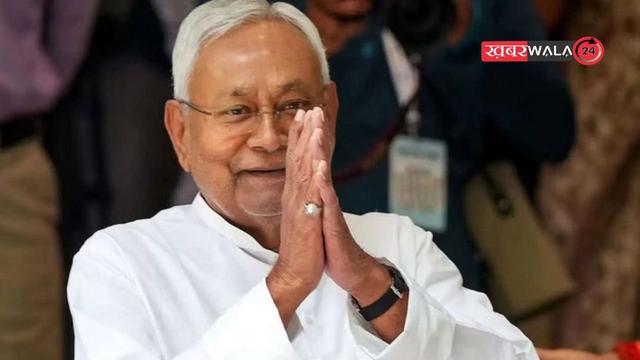 bihar journalists pension scheme nitish kumar