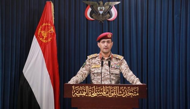 Sanaa forces' spokesman, Brigadier General Yahya Sarie
