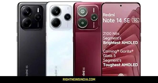 Redmi Note Se G