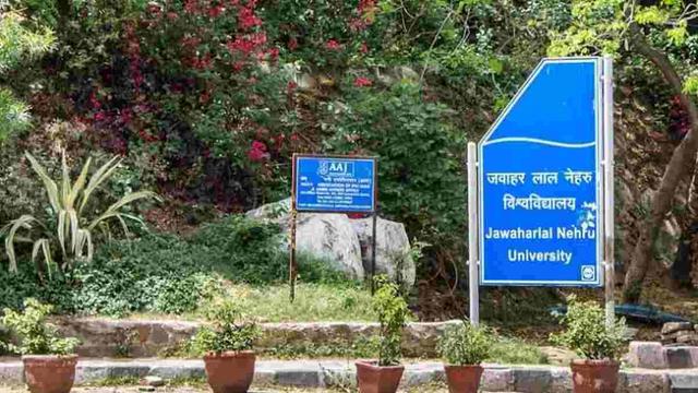 Revised Phd Admission Schedule For Released